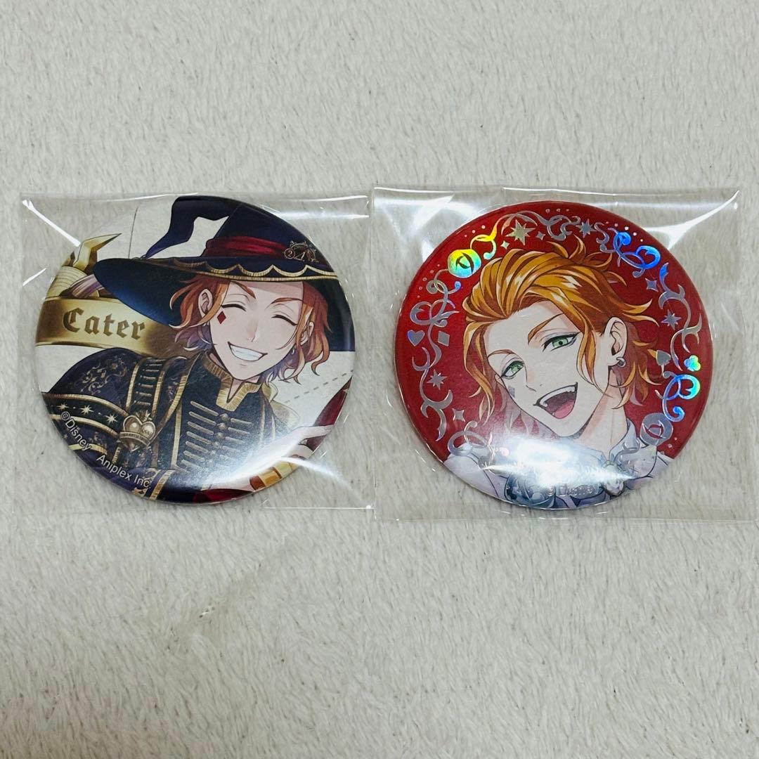 ツイステ プラチナジャケット ブルームバースデー 缶バッジ ケイト 2点