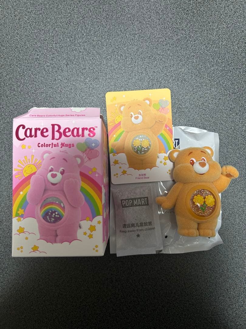 正規品POPMART Care Bears Colorful Hugs 全9種類