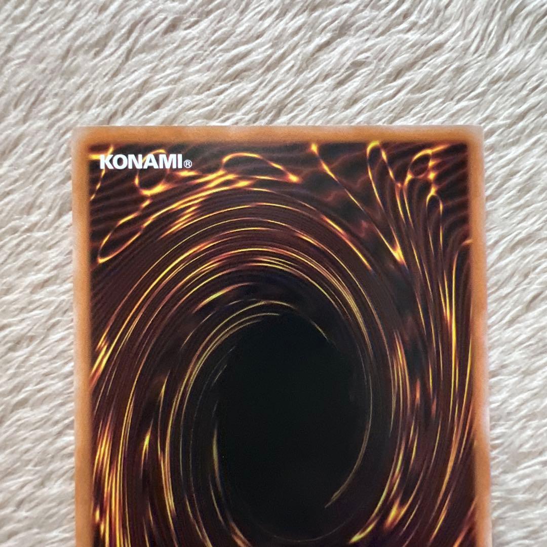 遊戯王　エクソシスターカルマエル　プリシク　プリズマ