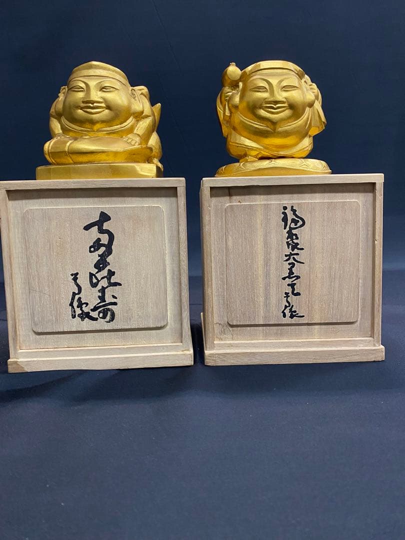 平櫛田中 ブロンズ 福聚大黒天尊像