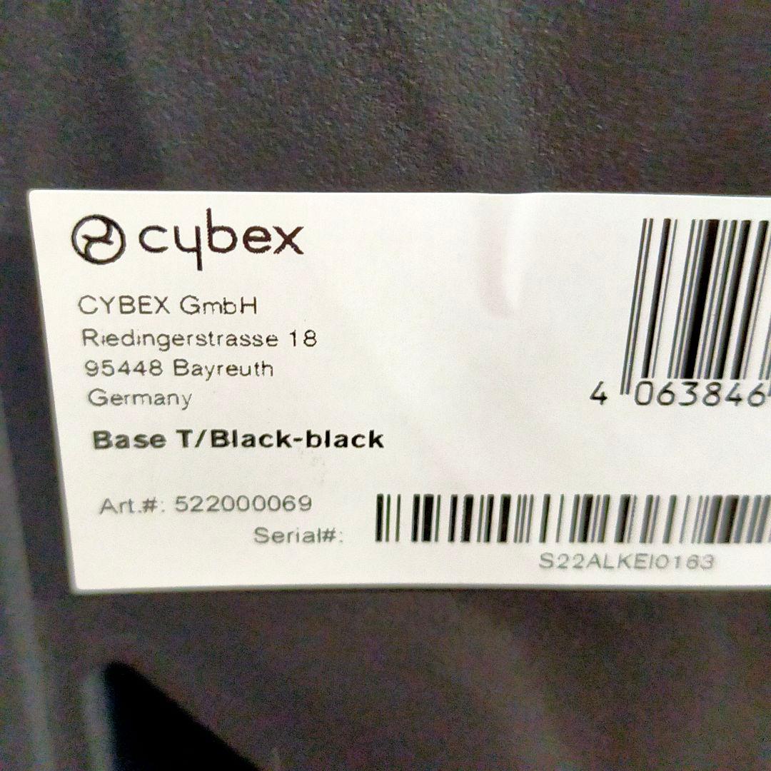 ✨cybex クラウド T i-Size + ベースT セット チャイルドシート