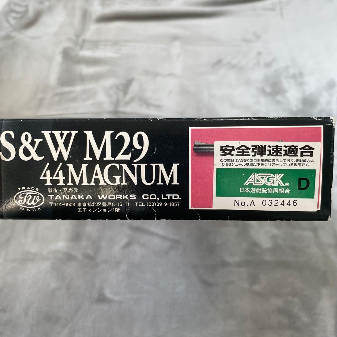 タナカ S&W M29 44MAGNUM ミッドナイト・ゴールド