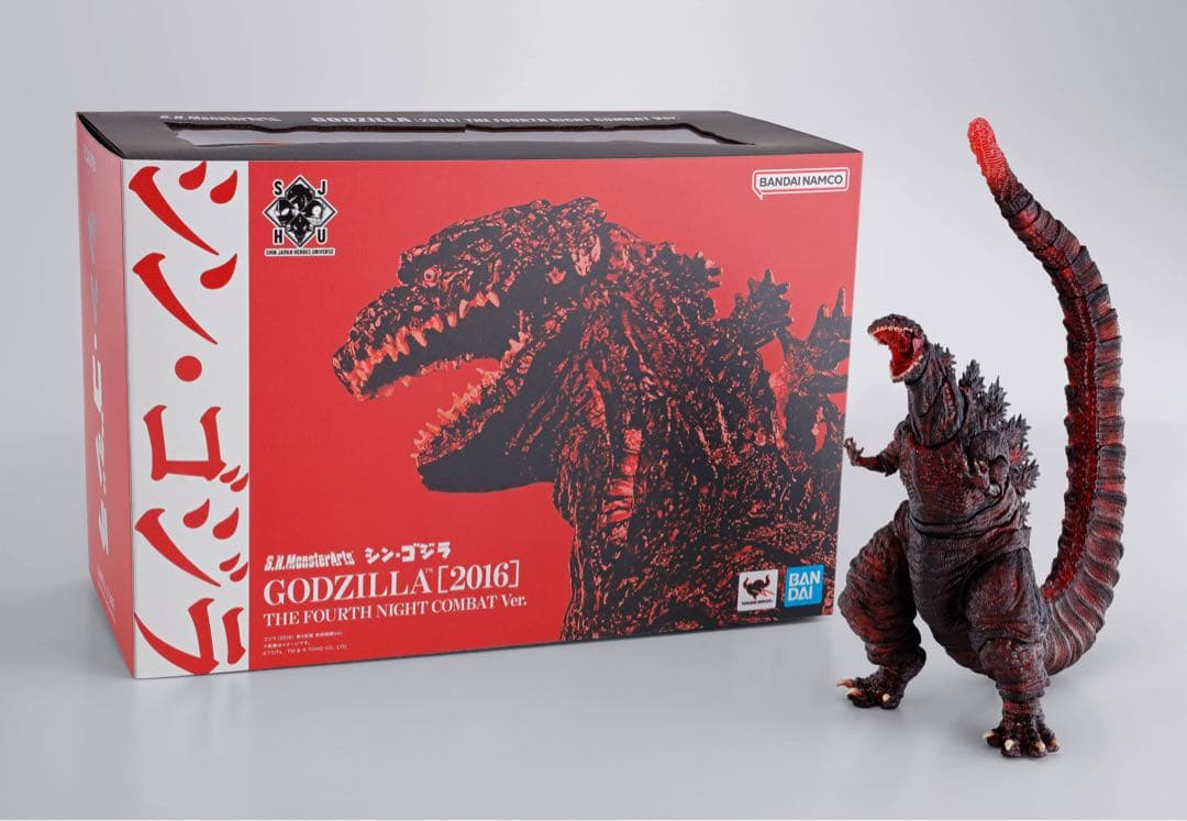 S.H.Monsterarts シンゴジラ(2016)第4形態夜間戦闘Ver.