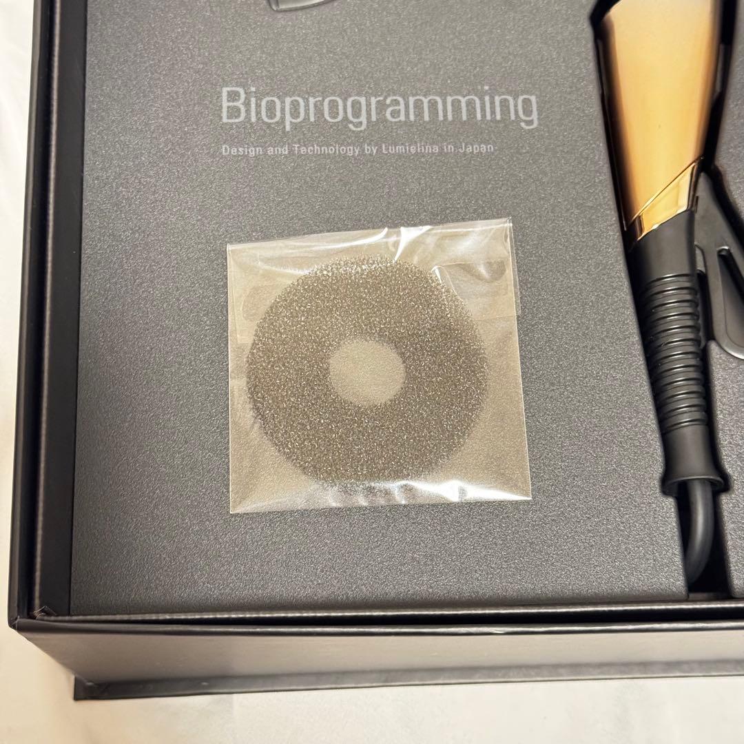 REPRONIZER 4D Plus ヘアドライヤー【保証書付き】