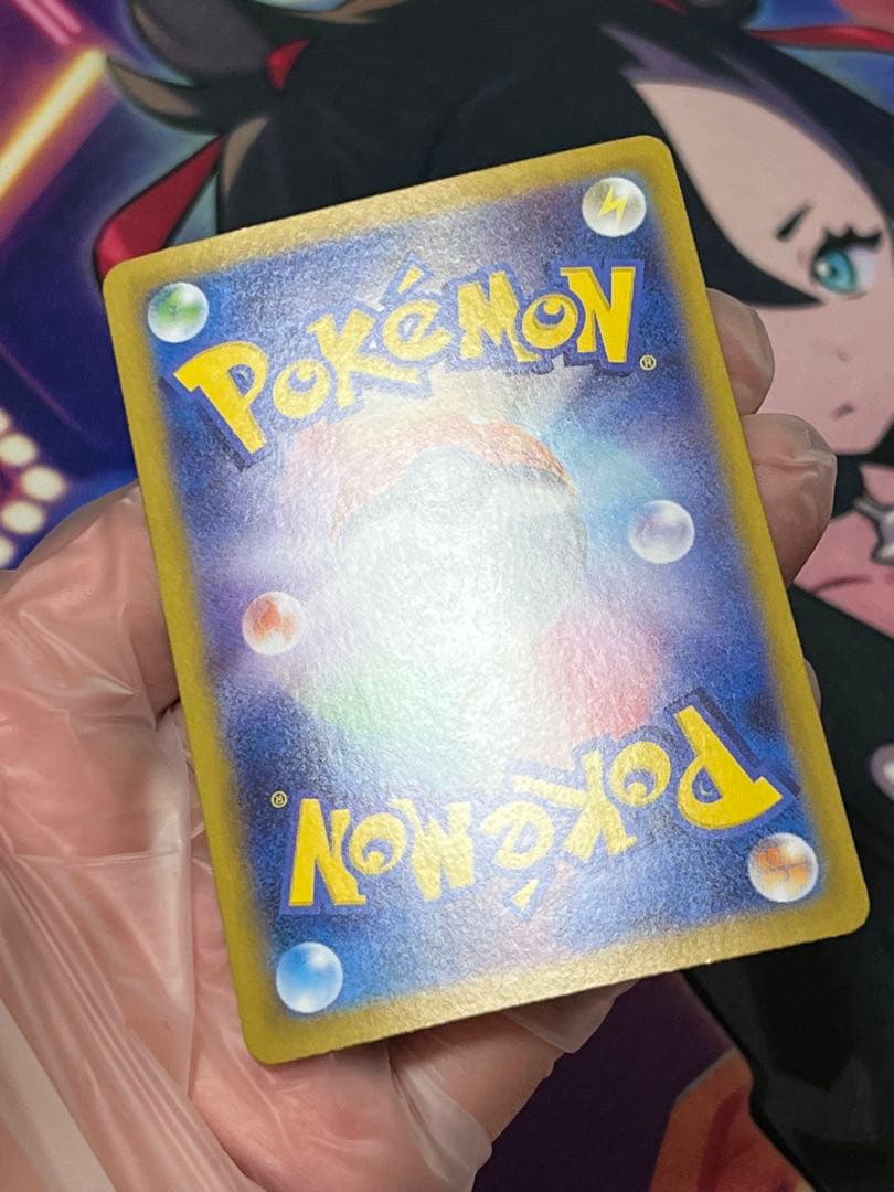 インフェルノX リザードン SAR