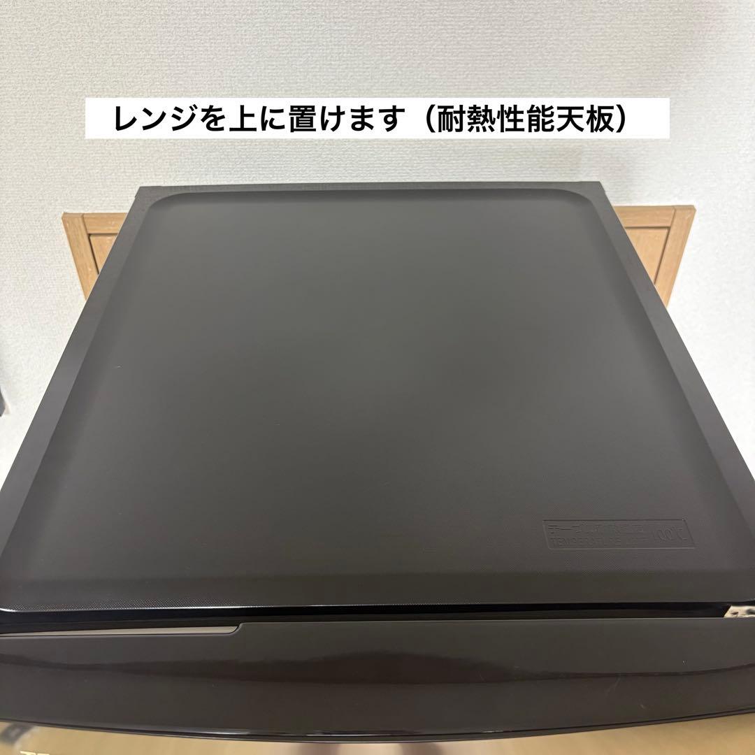 2022年製 冷蔵庫 一人暮らし 単身用 小型 3ヶ月保証 送料無料 東芝