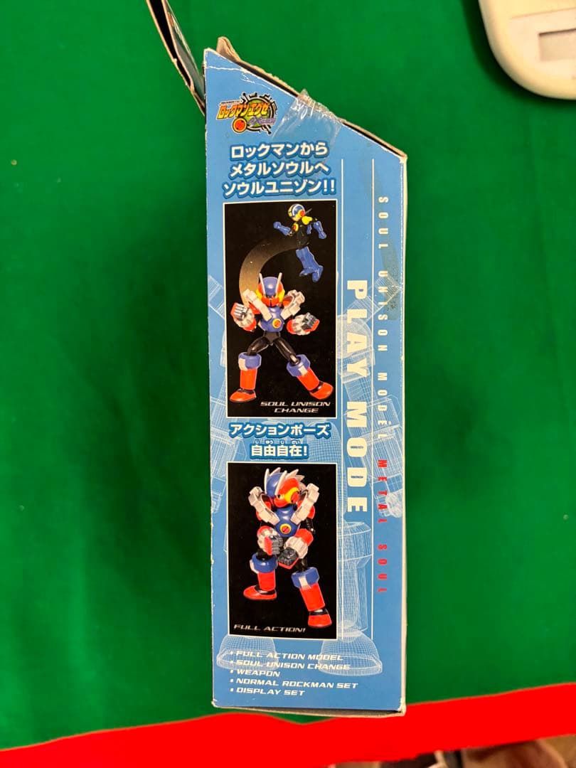 ロックマンエグゼ ソウルユニゾンモデル メタルソウル 【中身未開封】