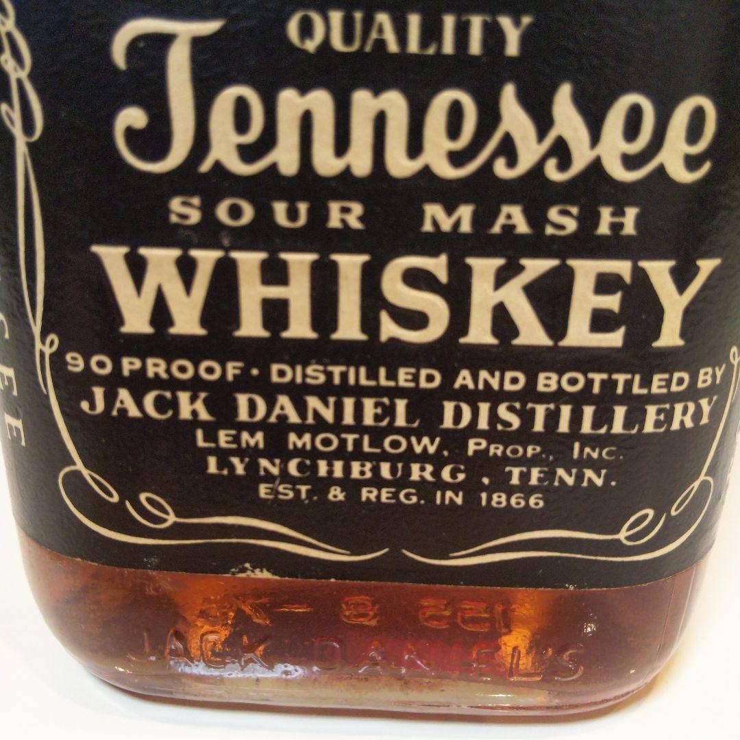 ジャックダニエル 青紙封印 瓶底刻印75 4/5Quart 90proof - メルカリ