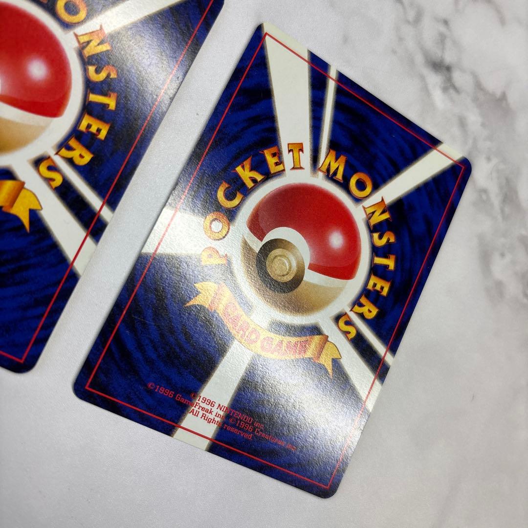 ポケモンカード　旧裏　カビゴン・くいしんぼカビゴン　2枚セット