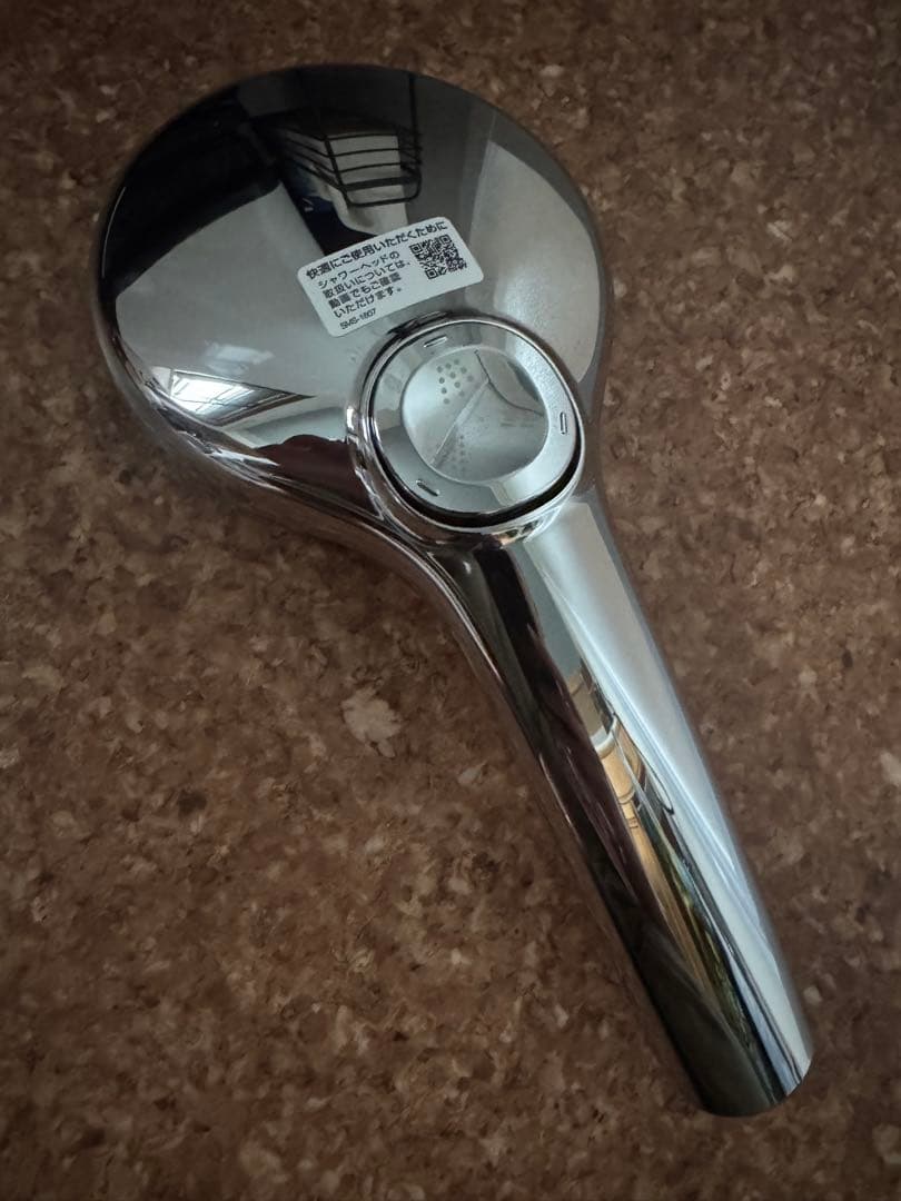 ほぼ新品使用1日のみ！】INAX シャワーヘッド SMS-1793