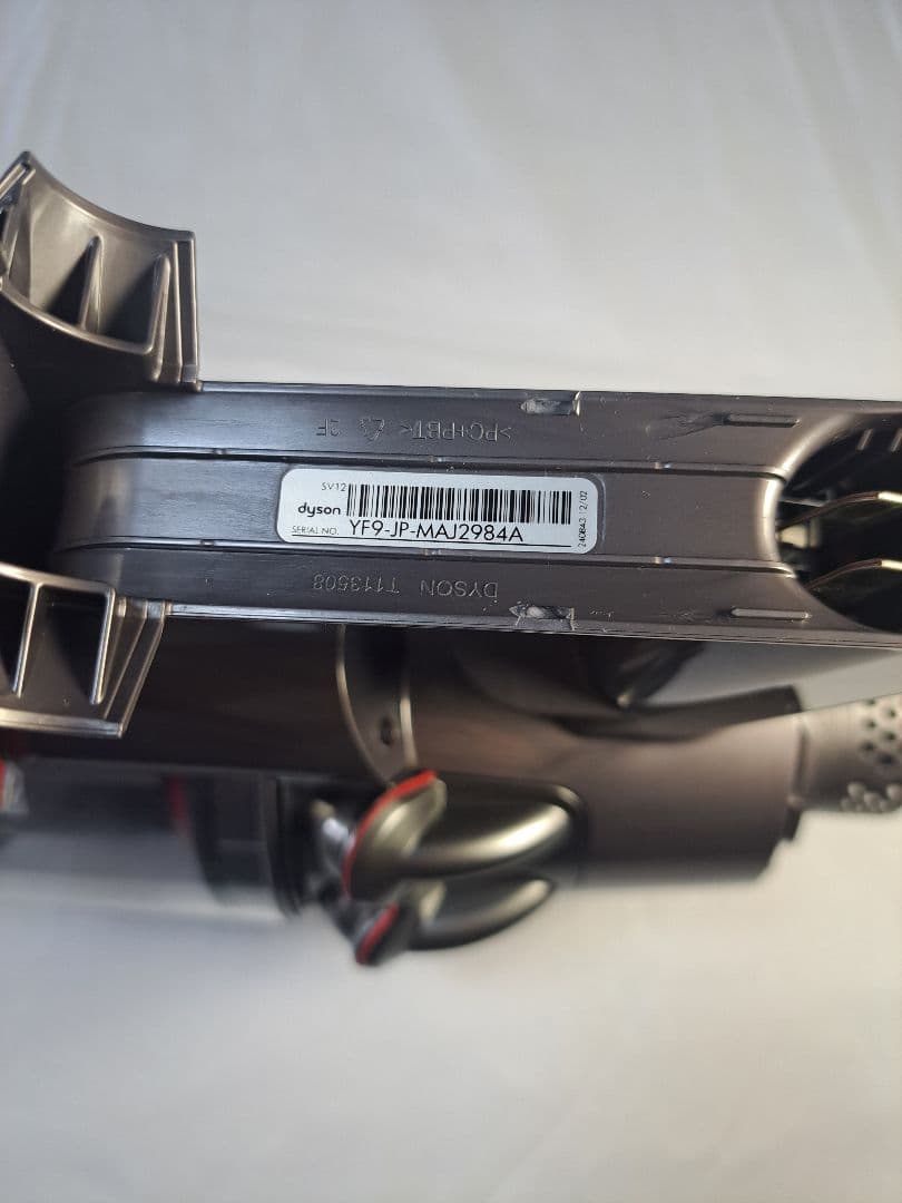 984】【48分】ダイソン コードレス 掃除機 SV12 分解清掃済 稼働品