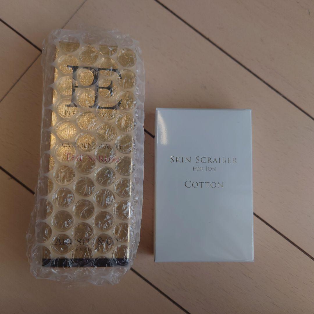 ミスアリーヴォ ザ・レイス 定価154000 公式HPで購入 フォクシー