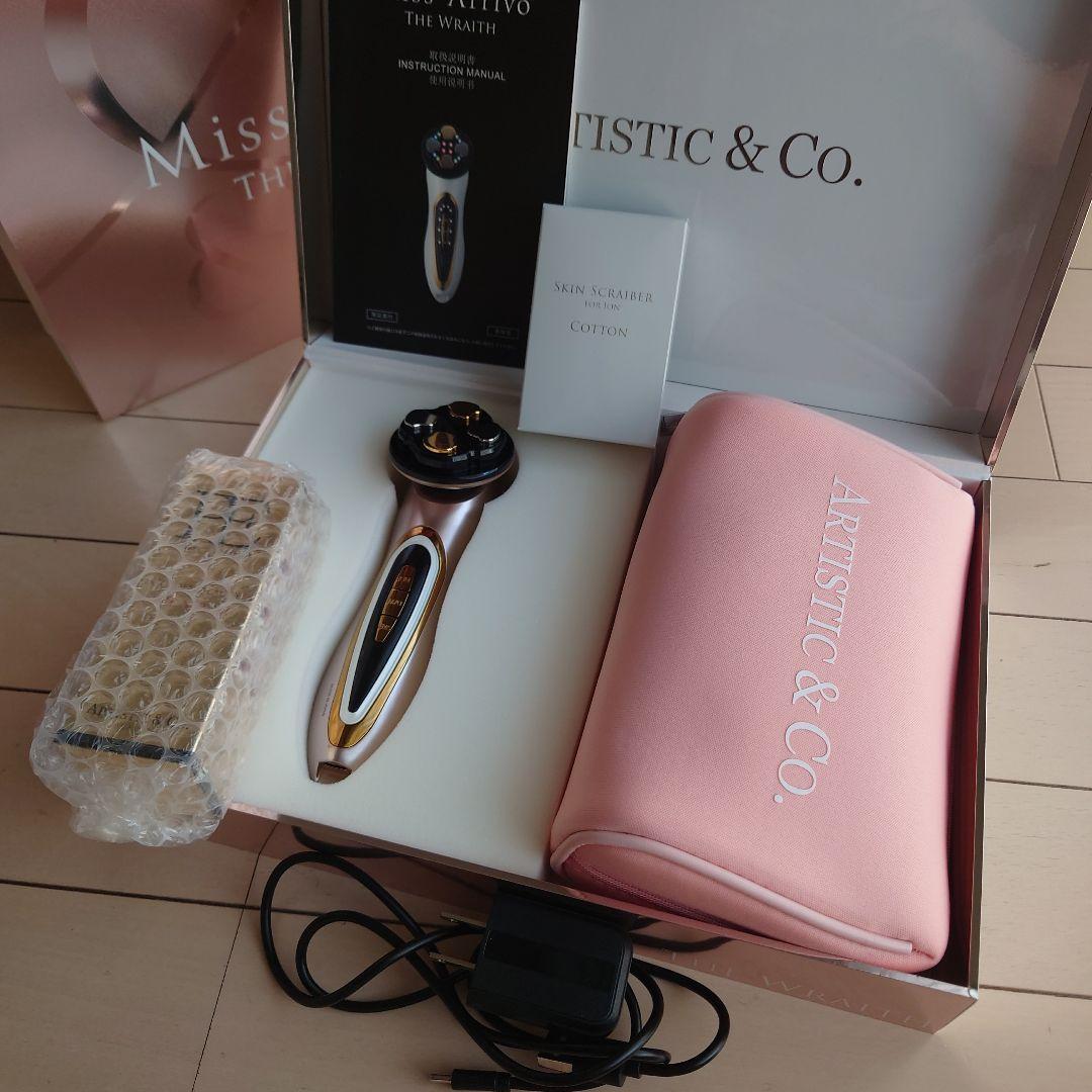 ミスアリーヴォ ザ・レイス 定価154000 公式HPで購入 フォクシー