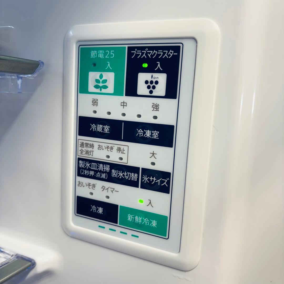 SHARP 415L 冷蔵庫 大容量 人気カラー 両開き【地域限定配送無料】