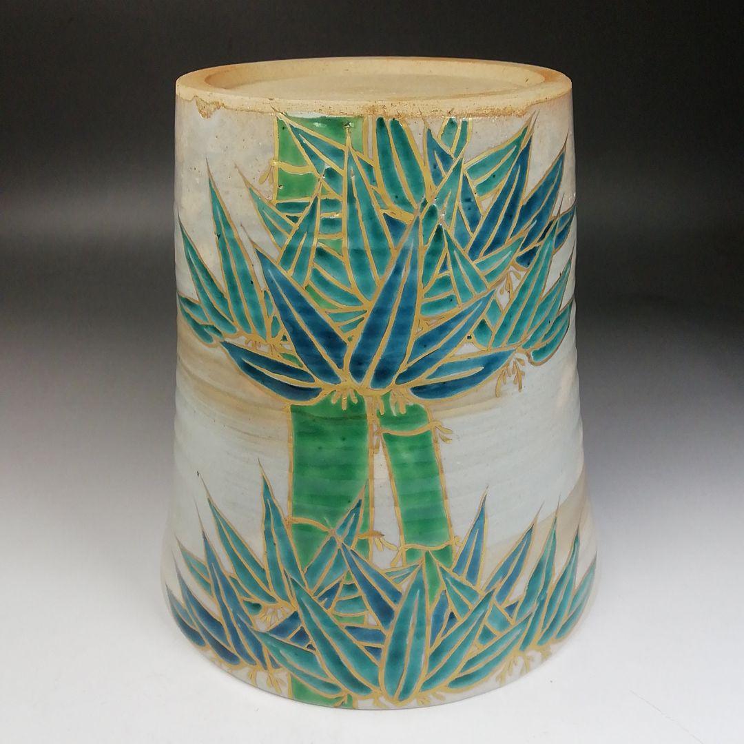 W119 水指 『乾山写 竹文』『平安 隆雲 造』 共箱 茶道具 W1 水