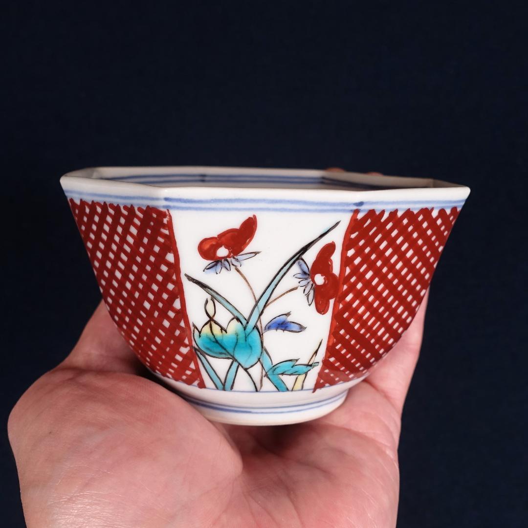 九谷焼 堀江青光 九谷聖城窯 牡丹割取 八角小鉢 5客 共