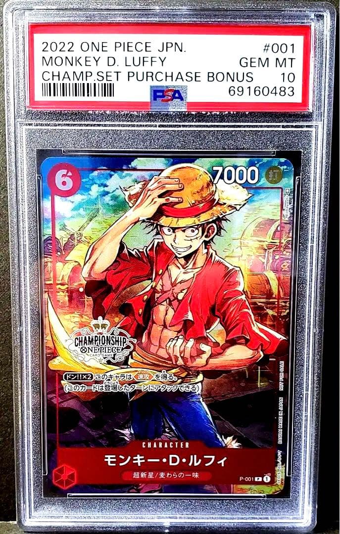 ベイブレード C.C.G. 古よりの伝承者 1box シュリンク付き 未開封