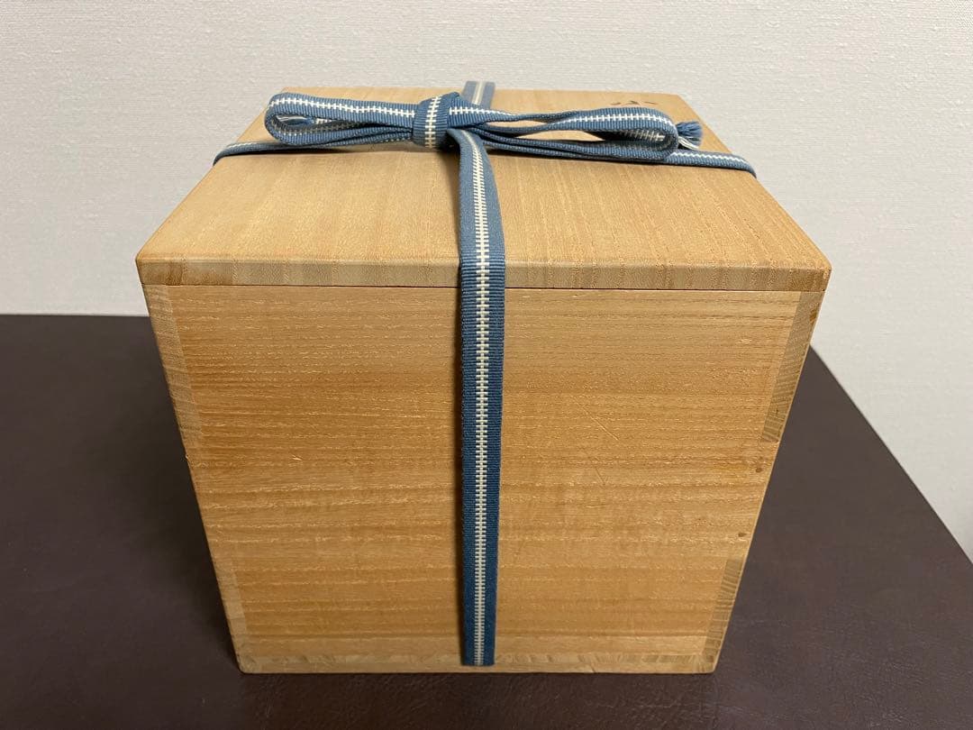 西岡小十 朝鮮唐津耳付水指