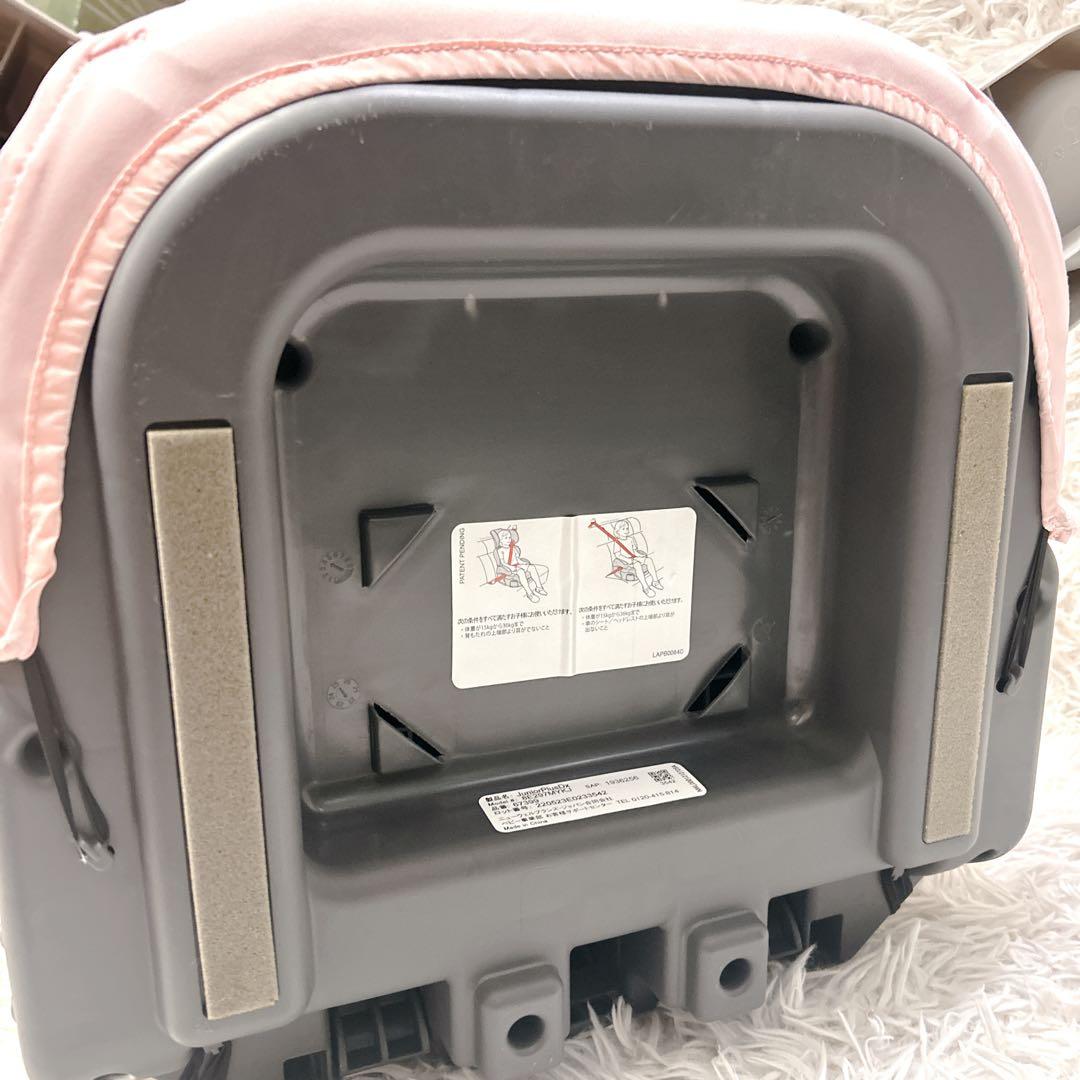 【美品】GRACO ジュニアプラス DX ジュニアシート サンリオ マイメロディ