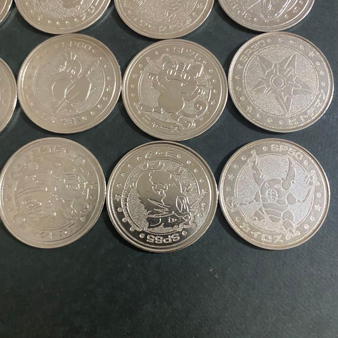 ポケモン　メダル45枚セット　メタルまとめ売り