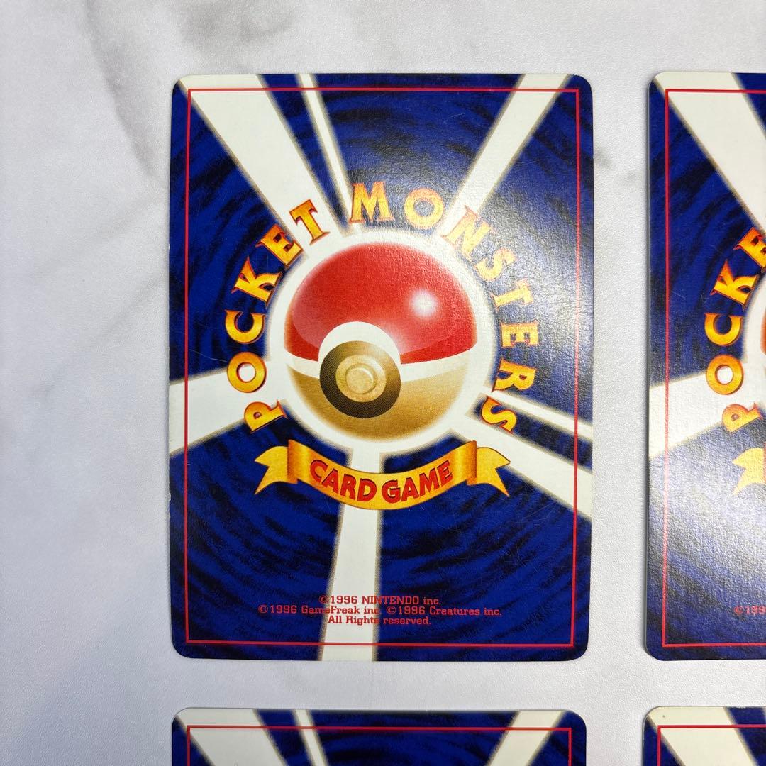 ポケモンカード　旧裏　わるいバンギラス・わるいバクフーン・わるいハッサム等　4枚