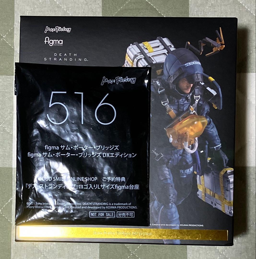 世界1500体限定】Silent Hill2バブルヘッドナース伊藤暢達Ver.