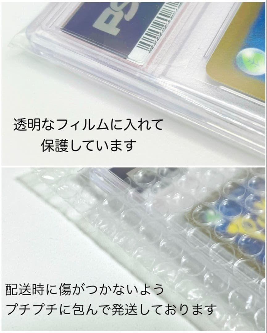 PSA10 遊戯王カード まとめ売り 67枚