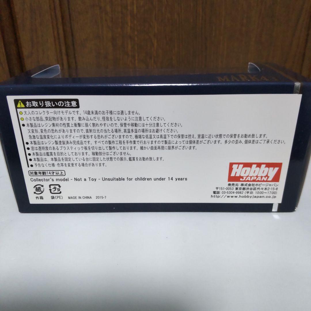 ホンダ S660 モーターショウスペシャルコレクション 1/43 MARK43