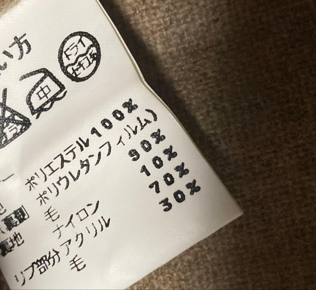 nobusanブルックスブラザーズ　ハンティングジャケット　ライナー付き