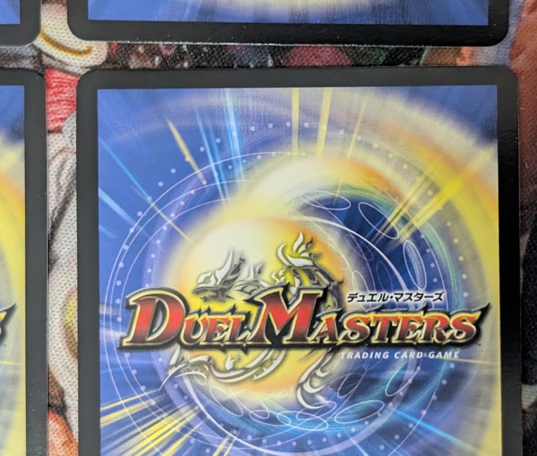 デュエマ　デュエルマスターズ　凶鬼卍号 メラヴォルガル 金トレジャー　4枚