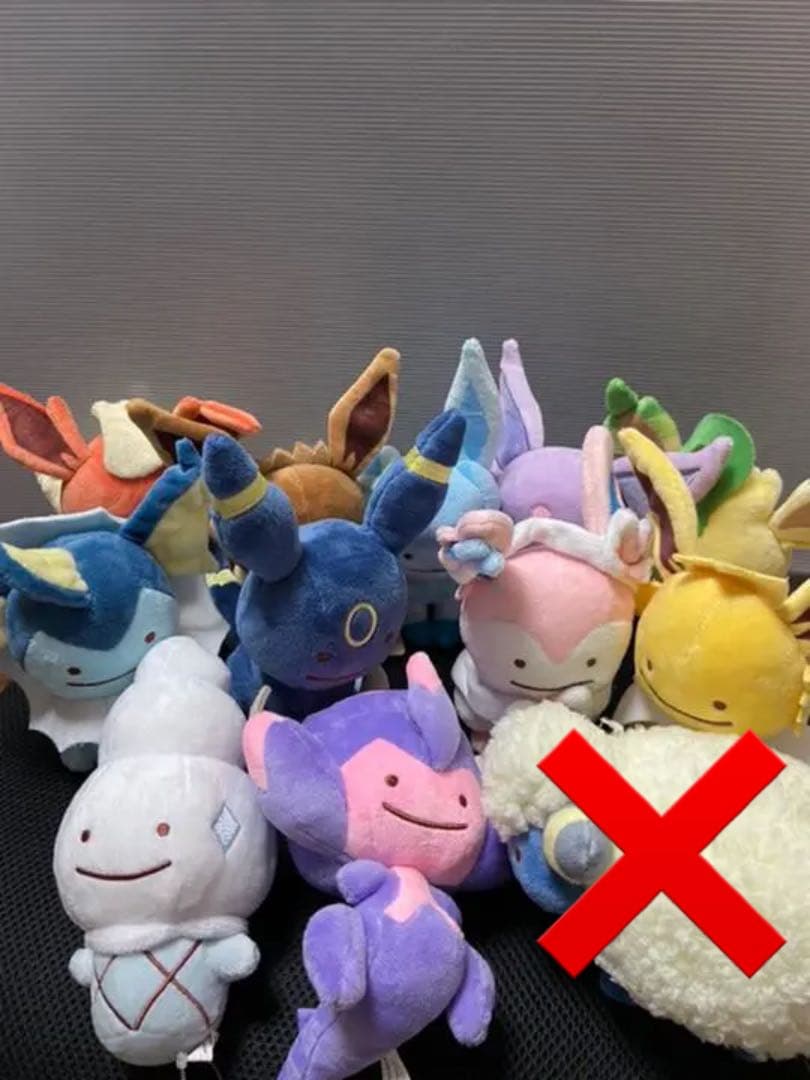 へんしんメタモン イーブイ ブラッキー エーフィ ブイズ ぬいぐるみ