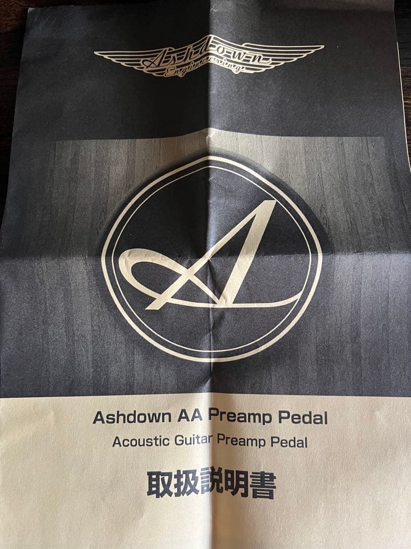 Ashdown Acoustic Pre Amp Ashdown Acoustic Preamp Pedal