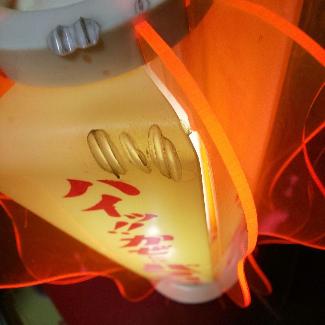 昭和レトロ パブロン 店頭用電飾看板 - メルカリ