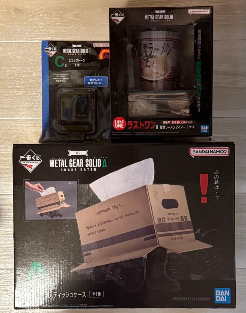 一番くじ METAL GEAR SOLID Δ A賞 C賞 ラストワン セット