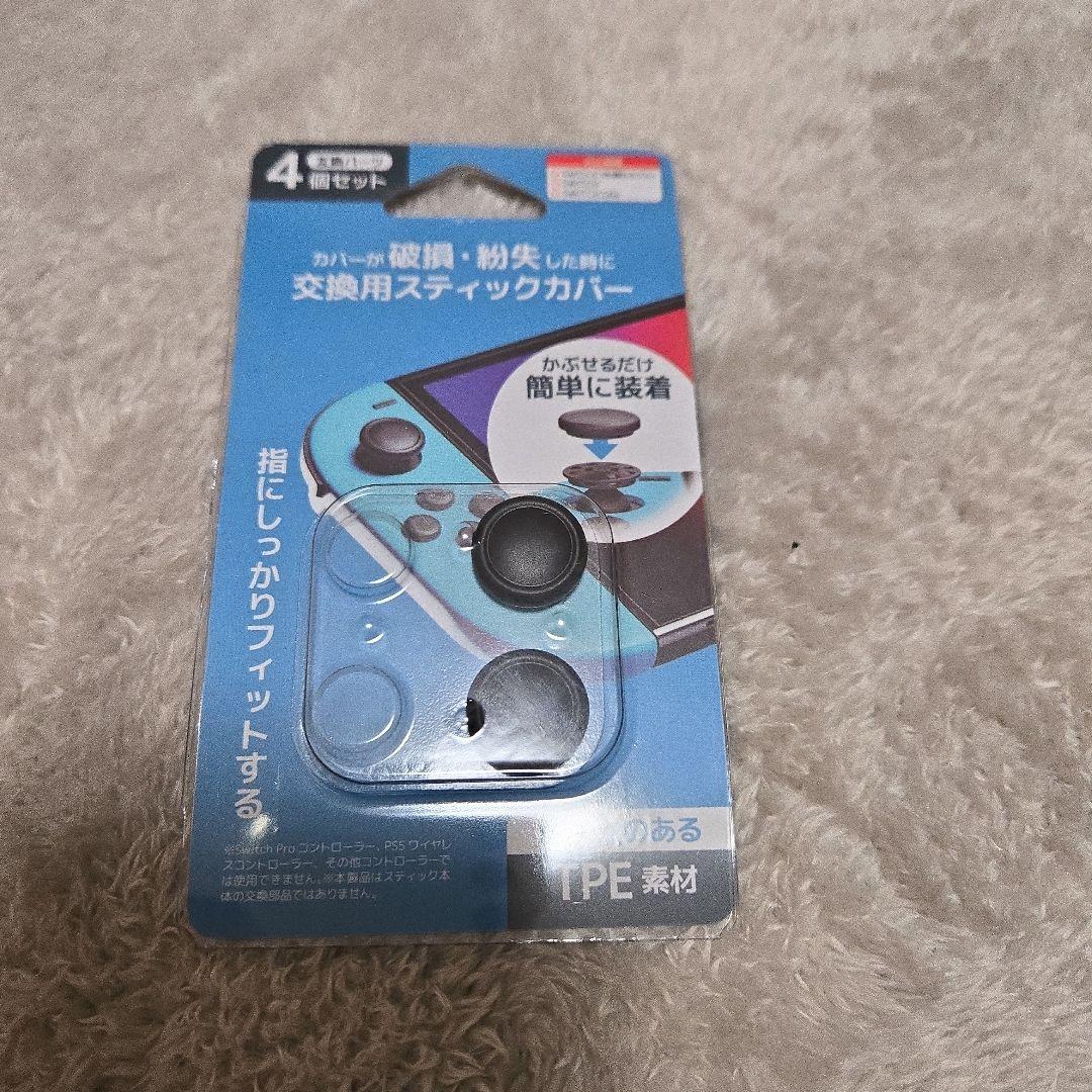 F☆Nintendo Switch☆スイッチ本体☆セット