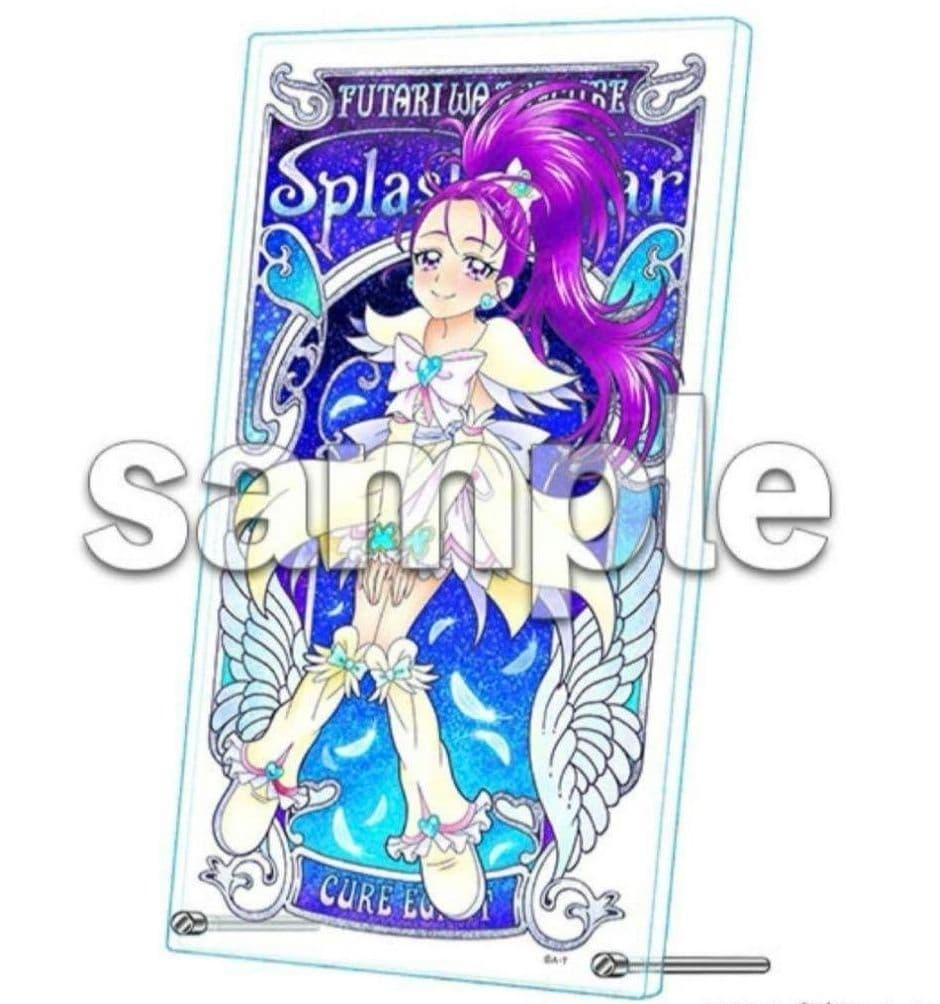 ふたりはプリキュア キュアイーグレット 美翔舞 アクリルスタンド