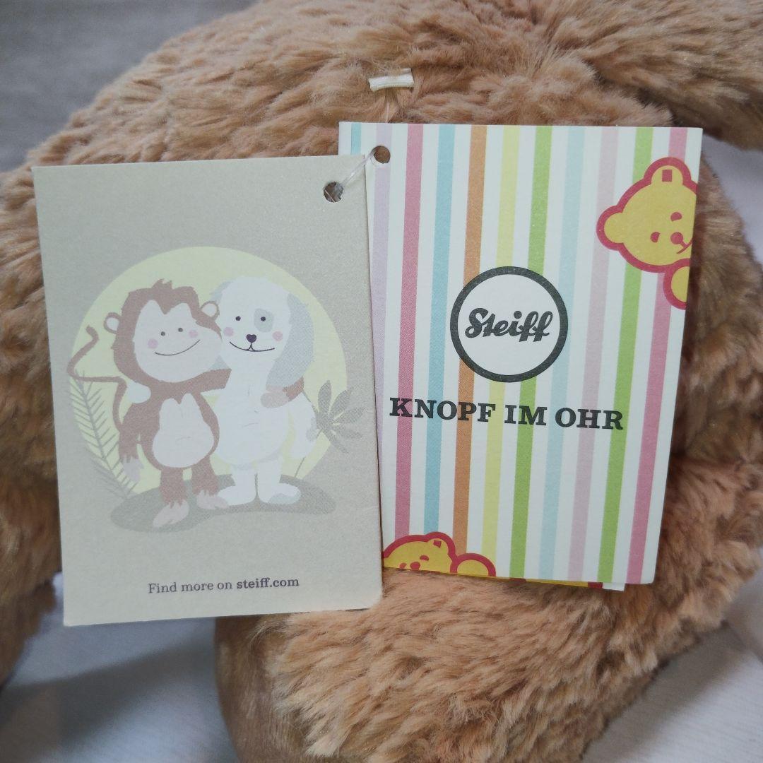 シュタイフ　ゴールデンドゥードル　ベルノ（Berno）　Lサイズ　Steiff