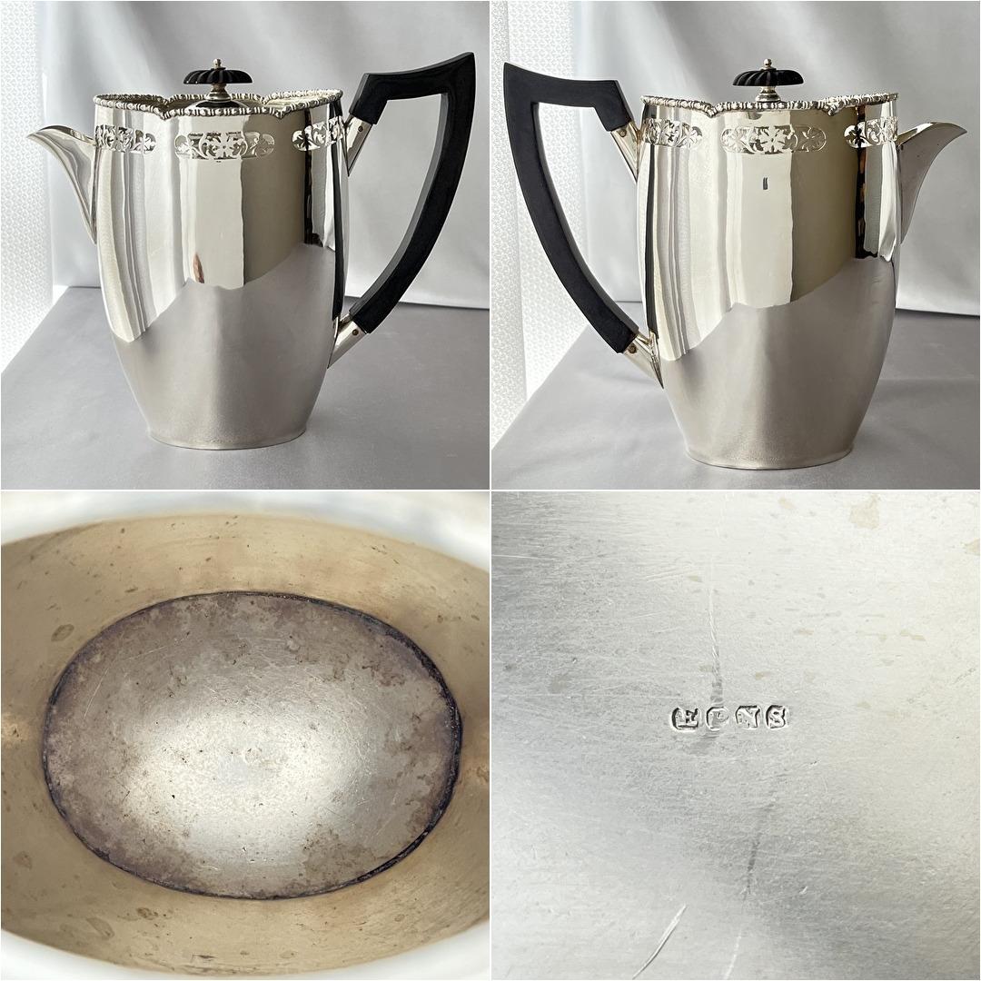 Marples Wingfield & Wilkins】 ティーサービス 6点｜Marples