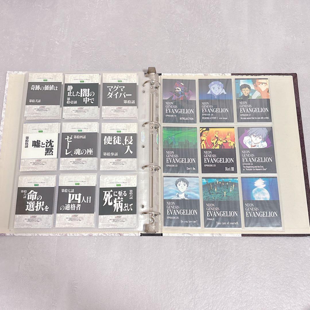 エヴァンゲリオン カードダスマスターズ 第壱集 4版 150枚セット