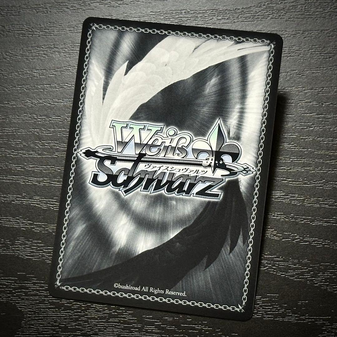 WS インプラカブル SP サイン アズレン