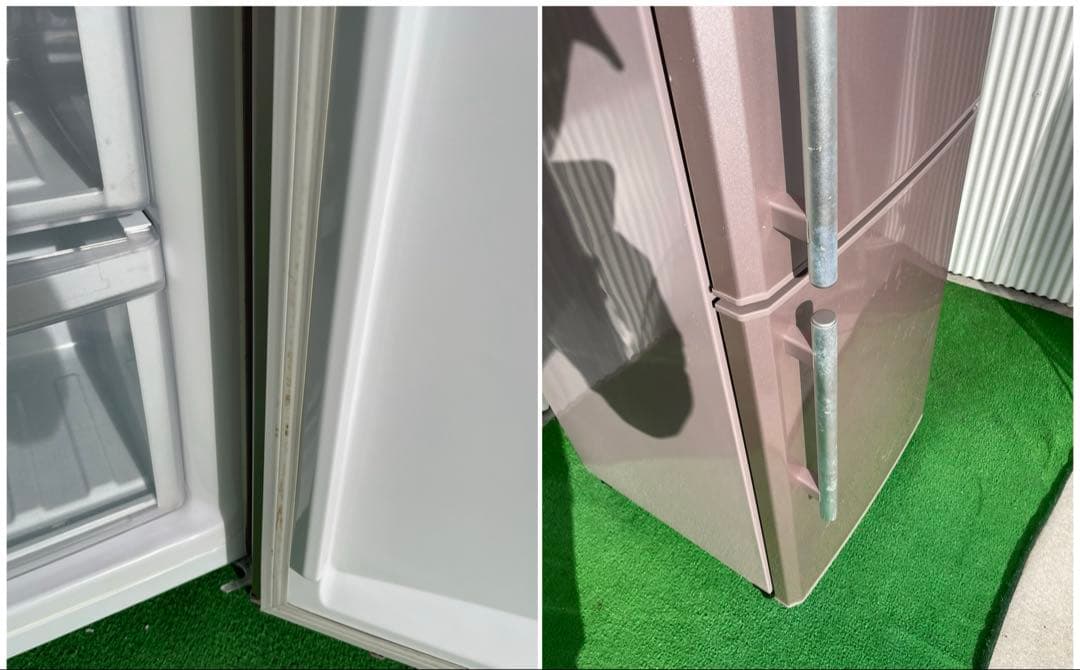 856三菱 Hシリーズ 256L大きめ2ドア冷蔵庫 ラベンダーピンク 一人暮らし