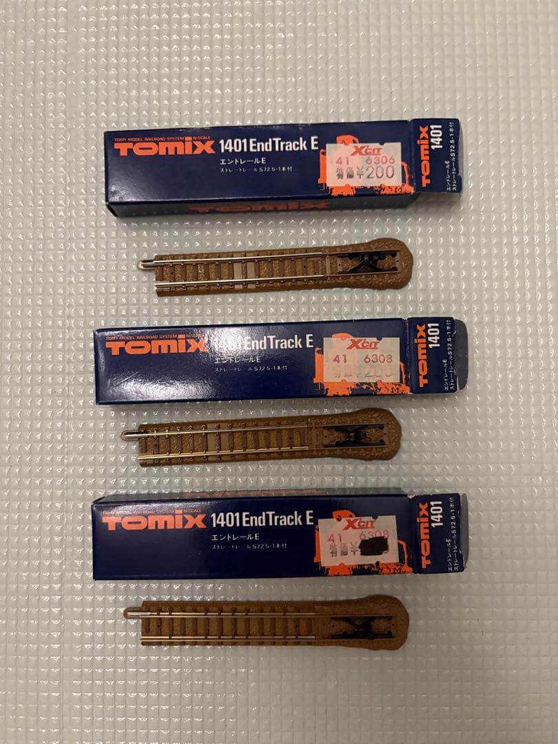 TOMIX 鉄道模型レールセット　箱付き