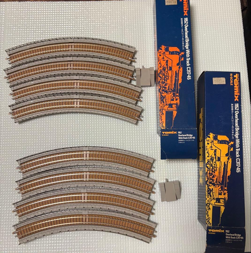 TOMIX 鉄道模型レールセット　箱付き