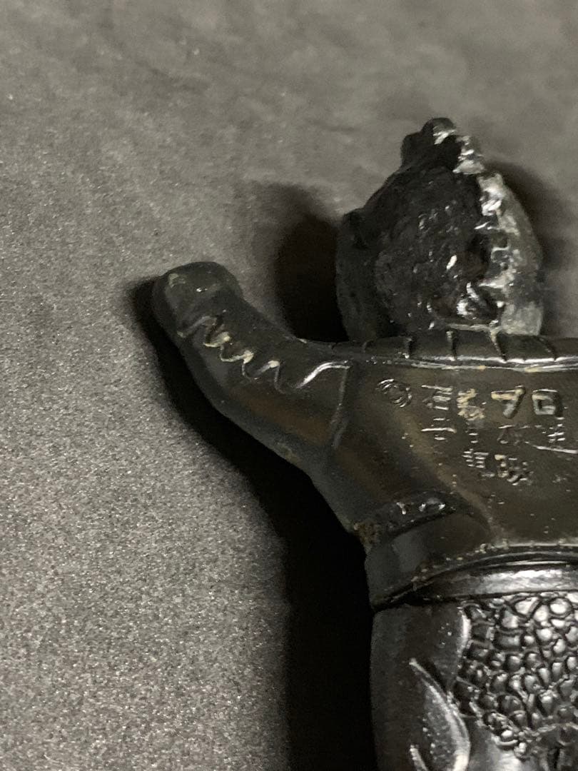 レア　仮面ライダーV3 ノコギリトカゲ　ソフビ　ポピー　当時物　ビンテージ