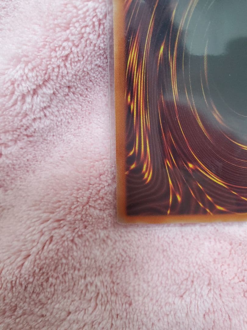 遊戯王 竜騎士ブラック・マジシャン・ガール　アーコレ　アートコレクション　即発送