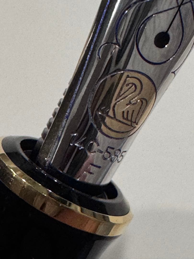 Pelikan スーベレーンM600 ブルー 正規品 万年筆 美品