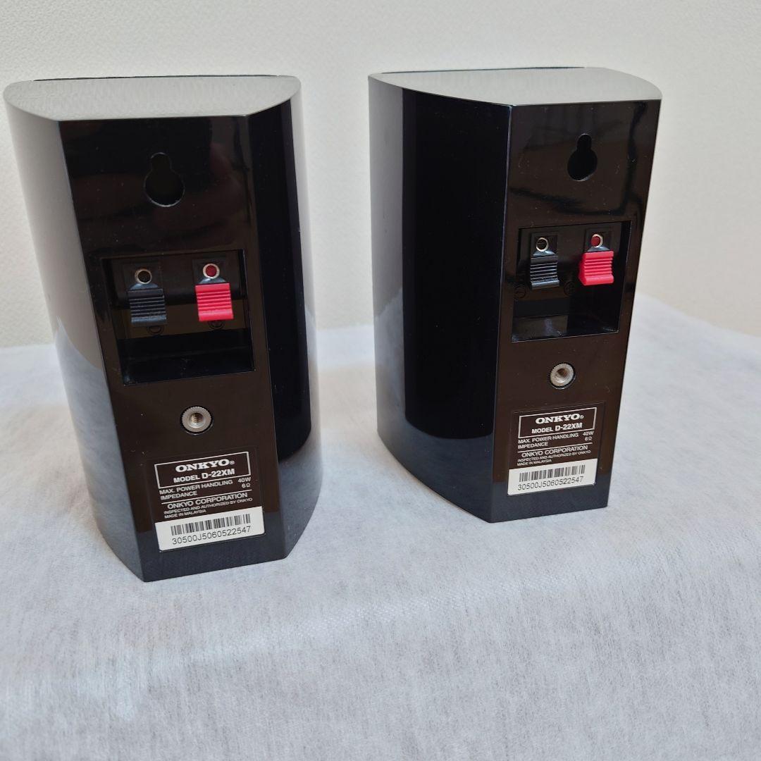 オーディオシステム一式]SONY STR-DH710+スピーカー5台 sony STR-DH710