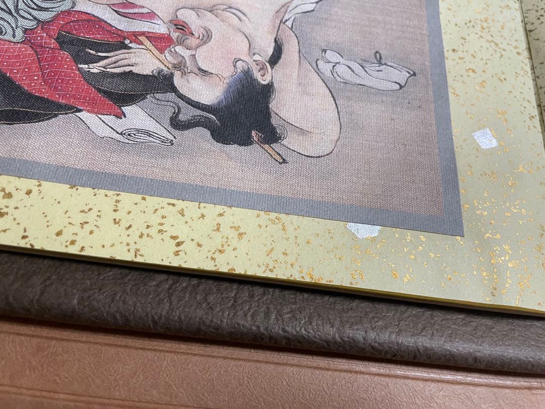 秘蔵画帖（四）圓山應擧 嵯峨御殿拾弐図