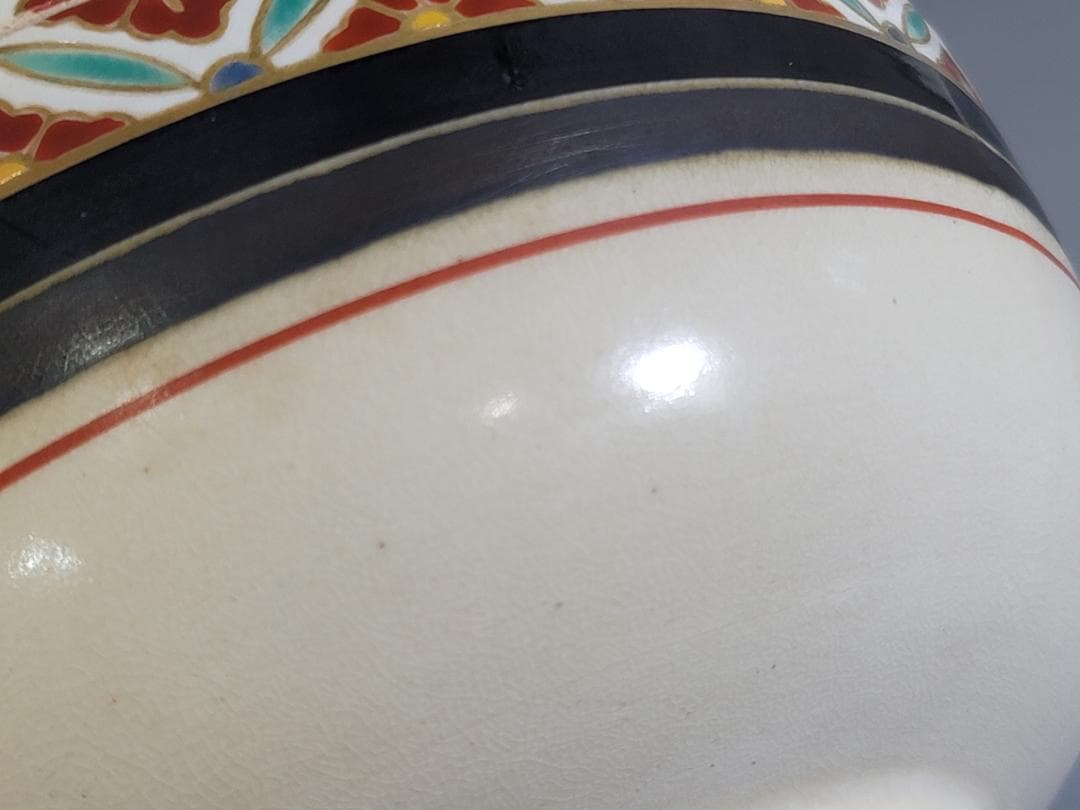 DT311 茶道具 真葛香斎造 七宝繋ぎジキロ 共箱 美品 - メルカリ