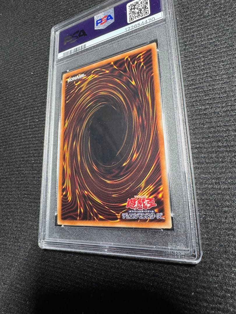 遊戯王 20TH JPC55 ブラック・マジシャン・ガール　psa10